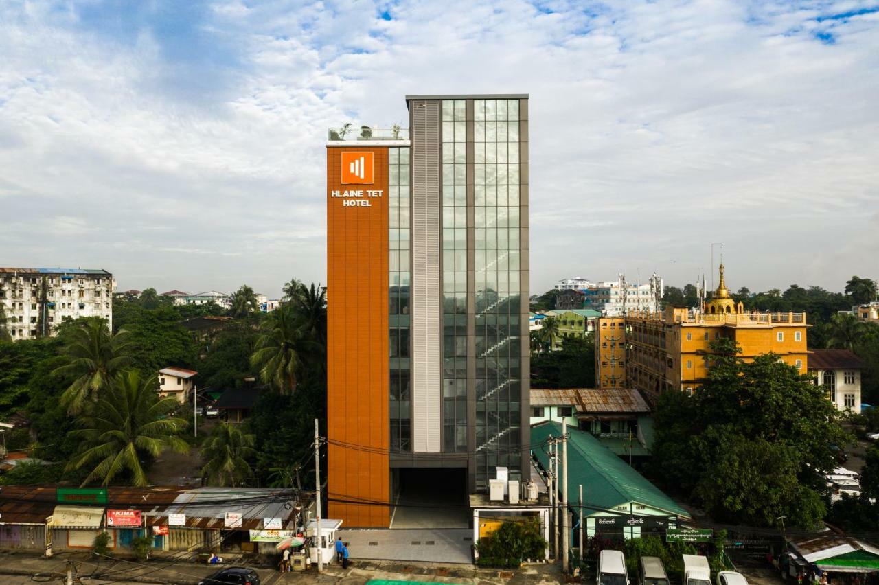 Hlaine Tet Hotel Yangon Dış mekan fotoğraf